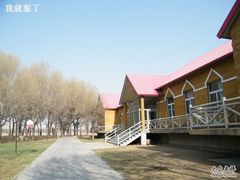 9-赛汗塔拉风情园