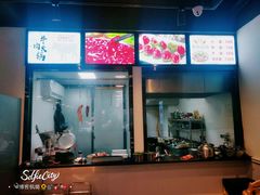 -古乐牛香·鲜牛肉牛杂火锅(解放东路店)