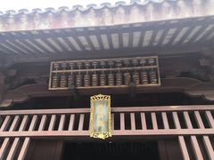 -乌镇东栅景区-修真观