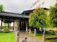 -健眺小海鲜(临海后山店)