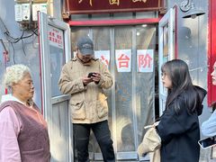 -方砖厂69号炸酱面(方砖厂胡同店)