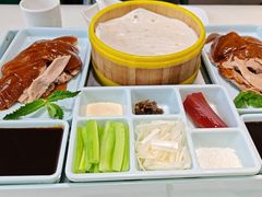 -紫光园(创始店)