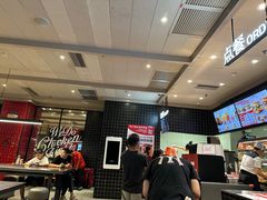 -肯德基(定兴店)