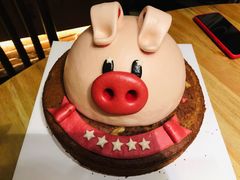 -满满元气和田大枣糕·蛋糕(朝阳大悦城店)