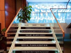 -滨力健身俱乐部