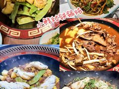 -70後铁锅炖(坡博总店)