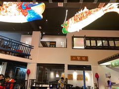 -院8里·小聚园老川菜(九眼桥店)