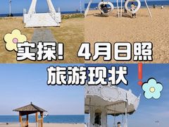 -巧克力渔家.小船海鲜家常菜(万平口店)