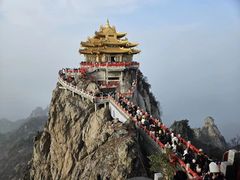 -老君山风景名胜区