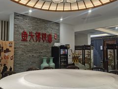 -食神鱼头佛跳墙(百子湾旗舰店)