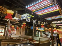 -西塔老太太泥炉烤肉(北京双井店)