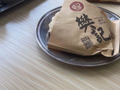 -樊记腊汁肉(竹笆市总店)