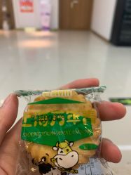 点击看大图 -苏州卫康美容医院