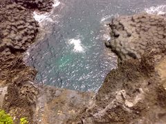 -龙头岩(Dragon Head Rock)