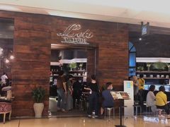-Let's Taipei 非常烘焙(太古里店)