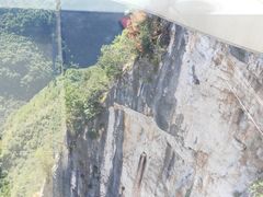 -重庆云阳龙缸景区