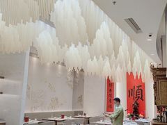 -顺味凤城(九六广场店)