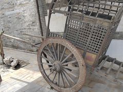 -王家大院