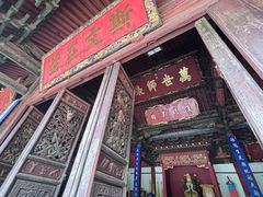 -建水文庙