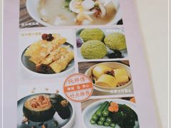 -南海迎宾馆·经典南海菜