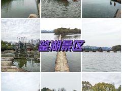 -柯岩风景区