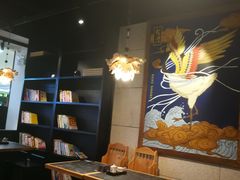 -和府捞面(石景山喜隆多店)