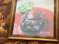 -皇宫大酒店