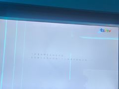 -唯爱KTV聚会餐厅(仙林东城汇店)