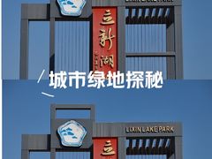 -东方棕泉·洗浴·按摩·美食国际水疗会所(福田店)