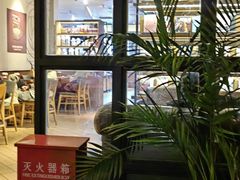 -COSTA COFFEE(新奥购物中心店)