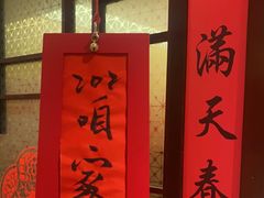 -西贝(六里桥旗舰店)
