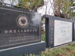 -东水门老街