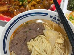 -丝路伊兰·兰州牛肉面(牛街总店)