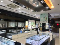 -宝岛眼镜(长沙侯家塘店)