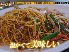 -老巴刹新加坡餐厅