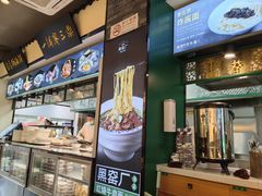 -黑窑厂糖油饼烤鸭·清真菜(旗舰店)