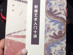 -西西弗书店&矢量咖啡(万象城店)