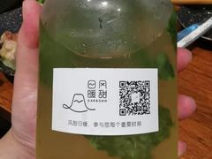 -风甜日暖·星座主题甜点(东二环泰禾店)