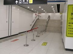 -靖江路(地铁站)