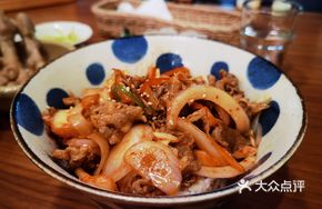 Spicy Kimchi Beef Rice Bowl