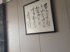 -和和小厨