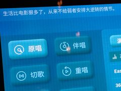 -反斗乐园(中航城君尚购物中心)