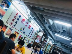 -兰芳园(尖沙咀店)