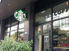 -星巴克(深圳星都豪庭店)