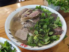 -熊氏牛羊杂粉(龙眼井总店)