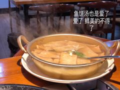 -红辣椒八爪鱼特色韩国料理