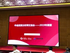 -The Lounge大堂酒廊·咖啡·沙拉·下午茶(金茂深圳JW万豪酒店)