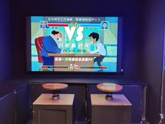 -不可思议减压馆·解压博物馆·摔碗发泄·团建定制