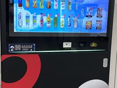 -自然博物馆(地铁站)