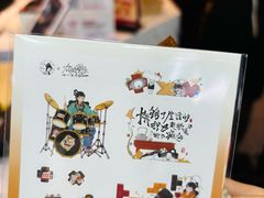 -茶颜悦色(登高路上店)